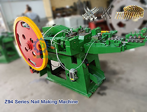 Cheap Price High Quality Horseshoes Z94 4c Roofing Nail Cap Making Machine